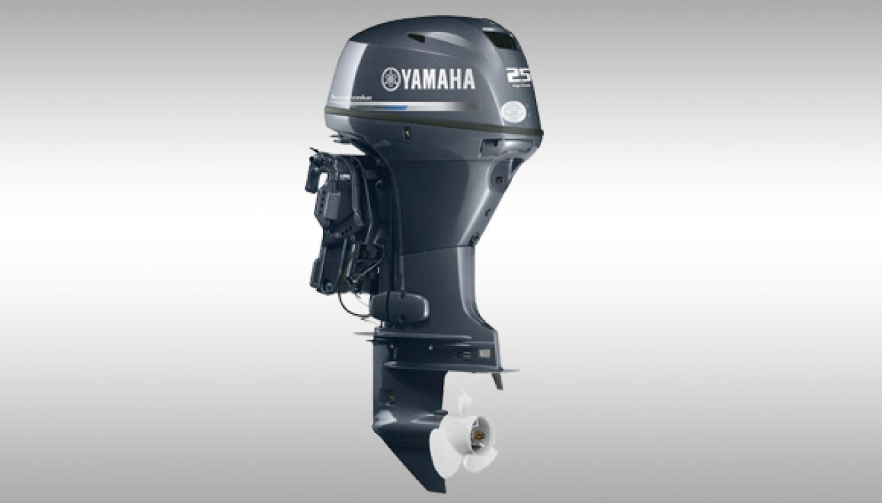 Yamaha T25 High Thrust Outboard Overview